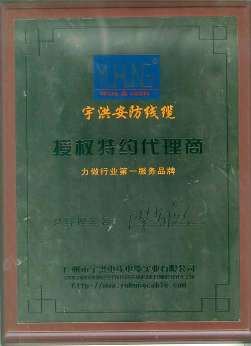 ����ڙ�(qu��n)�C��