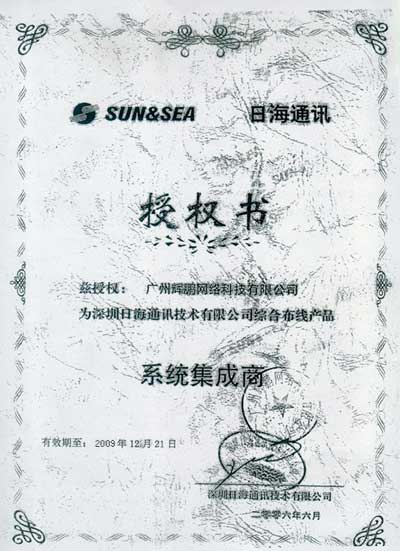 �պ�ͨӍ�ڙ�(qu��n)�C��