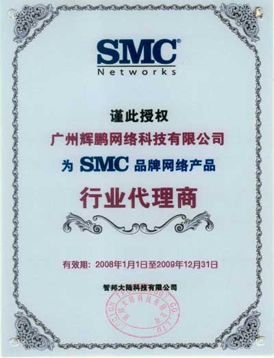 SMC�ڙ�(qu��n)�C��