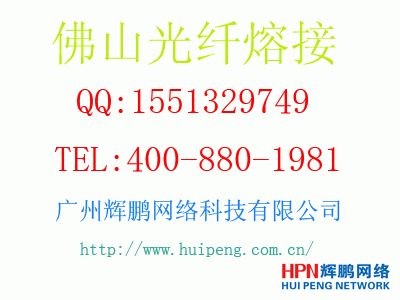 ��ɽ���w�۽�_���w�۽����M(f��i)