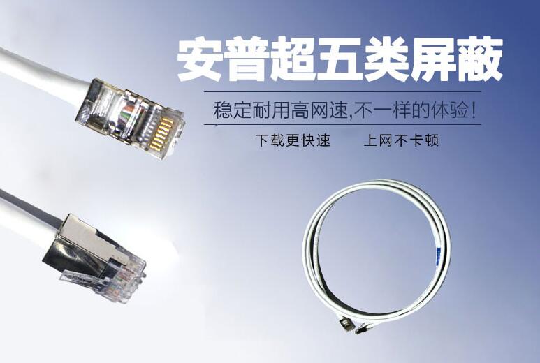 AMP���γ�5�����_������~�W(w��ng)��